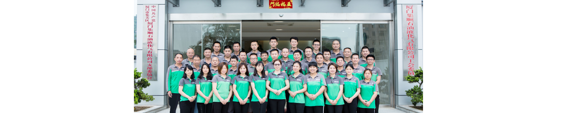 正規(guī)燃?xì)猓G色、安全、耐燒